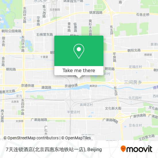 7天连锁酒店(北京四惠东地铁站一店) map