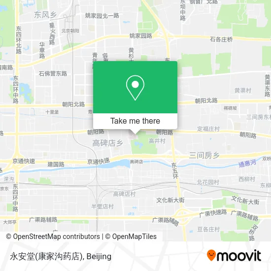 永安堂(康家沟药店) map