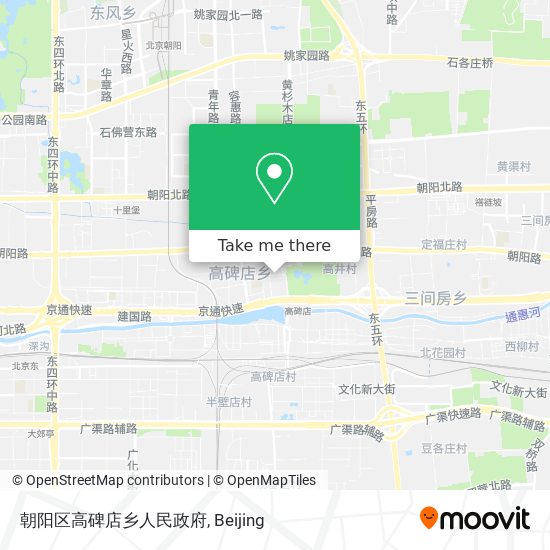 朝阳区高碑店乡人民政府 map
