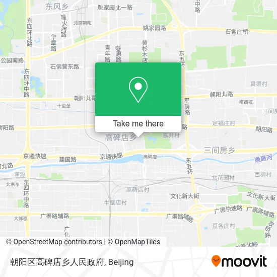 朝阳区高碑店乡人民政府 map