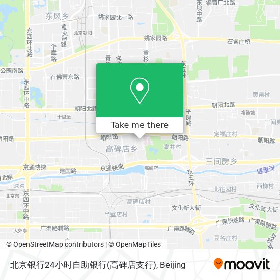北京银行24小时自助银行(高碑店支行) map