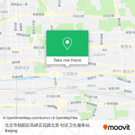 北京市朝阳区高碑店花园北里-社区卫生服务站 map