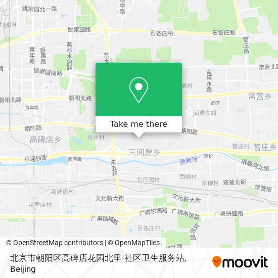 北京市朝阳区高碑店花园北里-社区卫生服务站 map