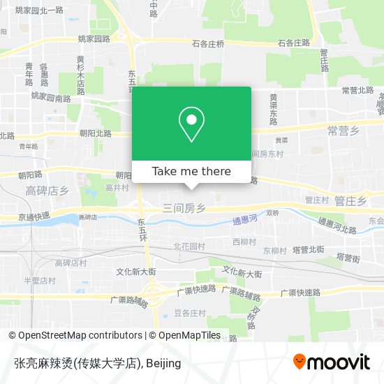 张亮麻辣烫(传媒大学店) map