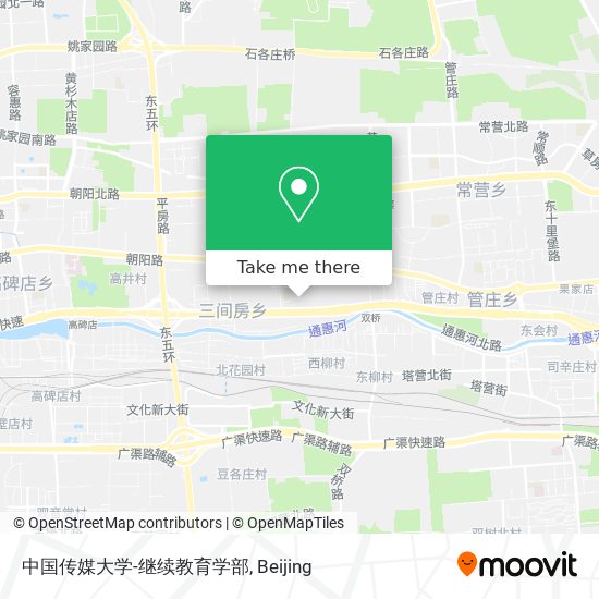 中国传媒大学-继续教育学部 map