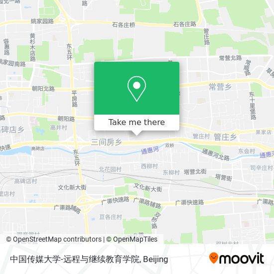中国传媒大学-远程与继续教育学院 map