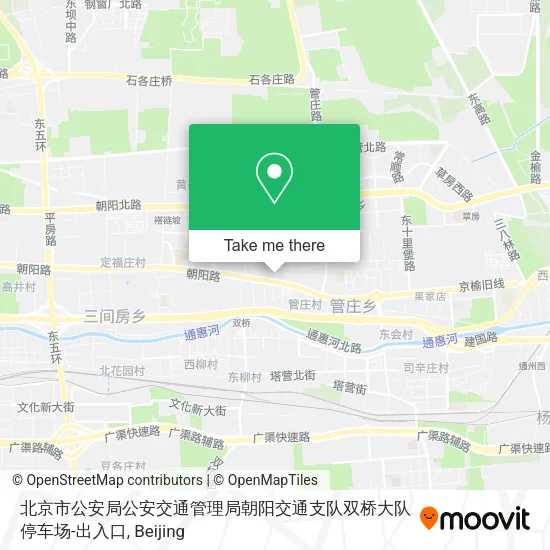 北京市公安局公安交通管理局朝阳交通支队双桥大队停车场-出入口 map