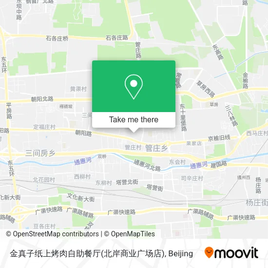 金真子纸上烤肉自助餐厅(北岸商业广场店) map