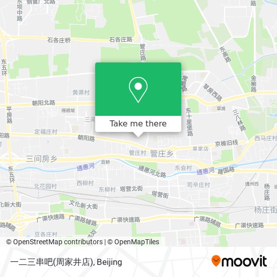 一二三串吧(周家井店) map
