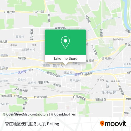 管庄地区便民服务大厅 map