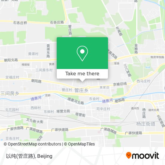 以纯(管庄路) map
