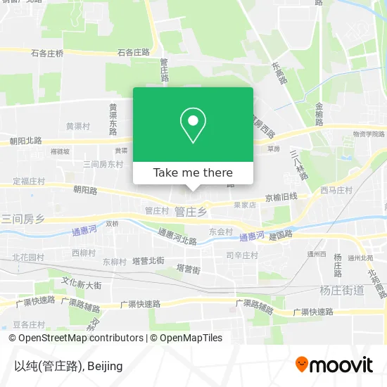 以纯(管庄路) map