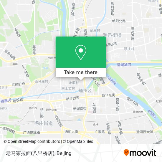 老马家拉面(八里桥店) map