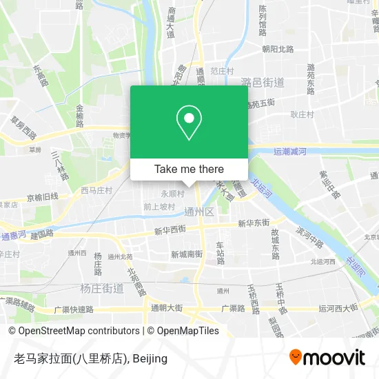 老马家拉面(八里桥店) map