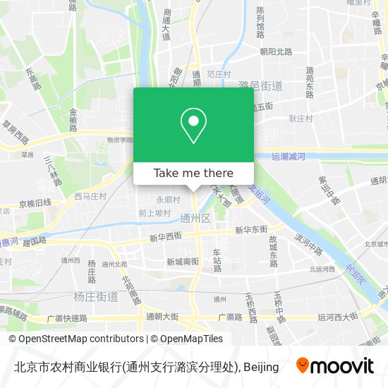 北京市农村商业银行(通州支行潞滨分理处) map