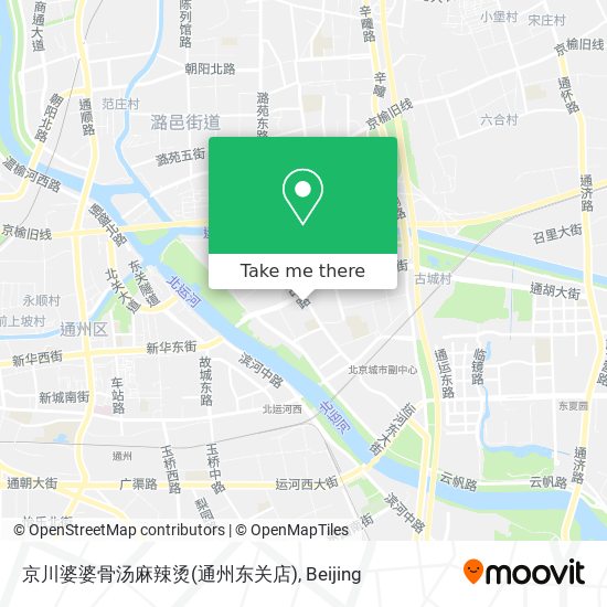 京川婆婆骨汤麻辣烫(通州东关店) map