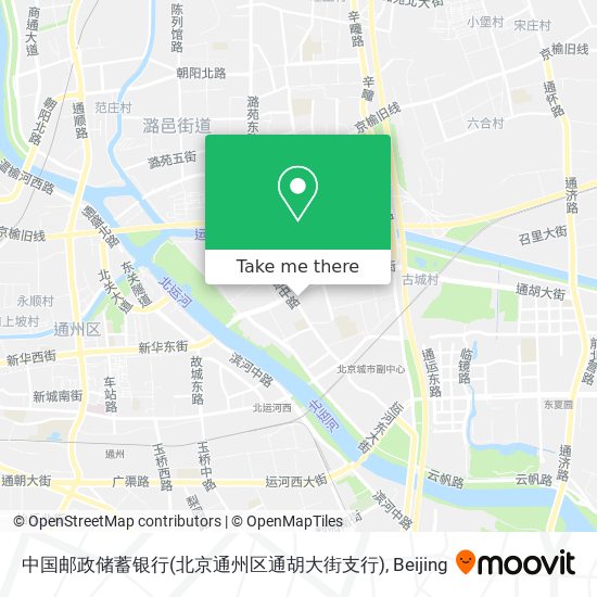 中国邮政储蓄银行(北京通州区通胡大街支行) map