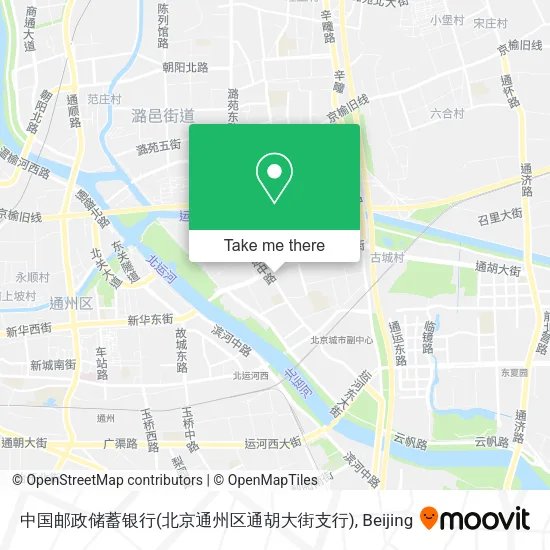 中国邮政储蓄银行(北京通州区通胡大街支行) map
