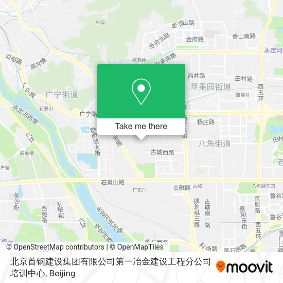 北京首钢建设集团有限公司第一冶金建设工程分公司培训中心 map