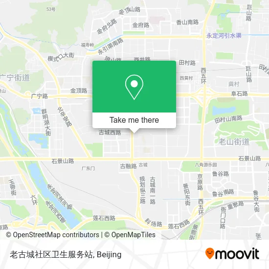老古城社区卫生服务站 map