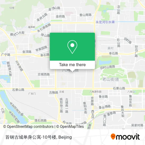 首钢古城单身公寓-10号楼 map