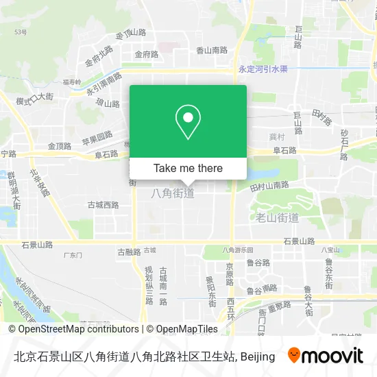 北京石景山区八角街道八角北路社区卫生站 map