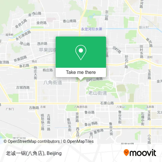 老诚一锅(八角店) map
