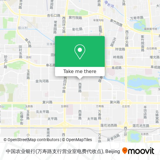 中国农业银行(万寿路支行营业室电费代收点) map