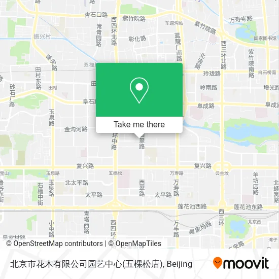 北京市花木有限公司园艺中心(五棵松店) map