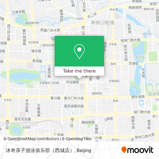 沐奇亲子游泳俱乐部（西城店） map