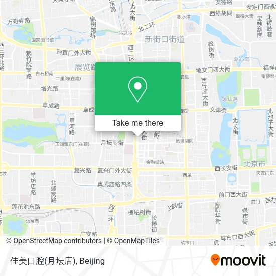 佳美口腔(月坛店) map