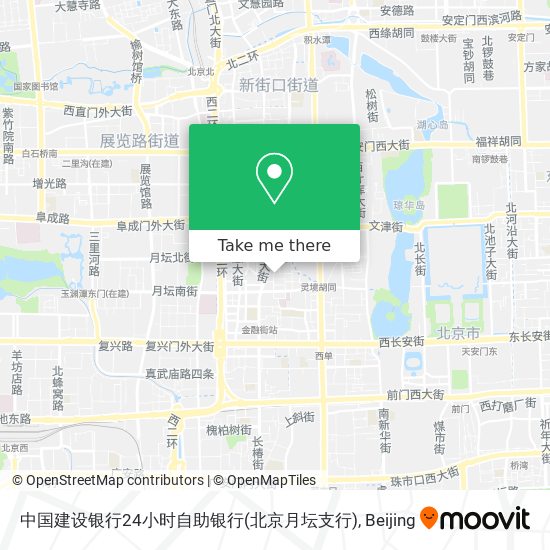 中国建设银行24小时自助银行(北京月坛支行) map