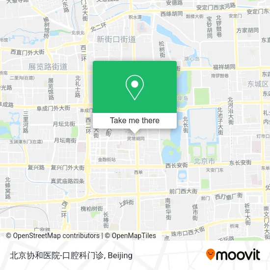 北京协和医院-口腔科门诊 map