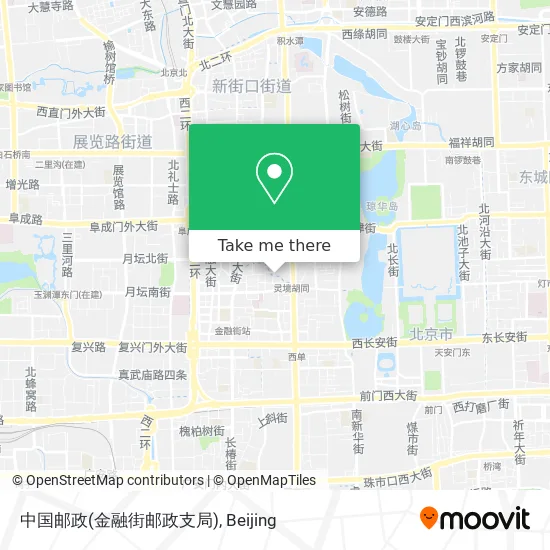 中国邮政(金融街邮政支局) map