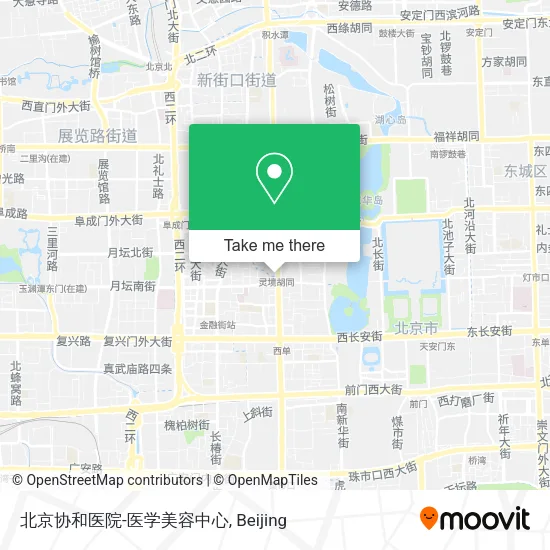 北京协和医院-医学美容中心 map
