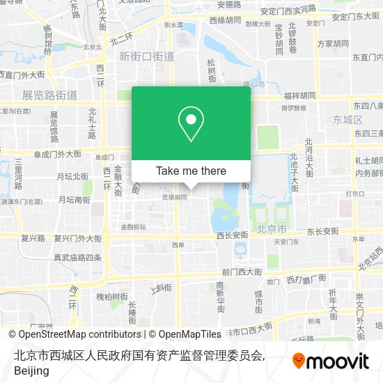 北京市西城区人民政府国有资产监督管理委员会 map