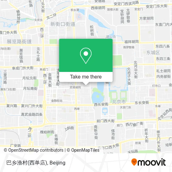 巴乡渔村(西单店) map