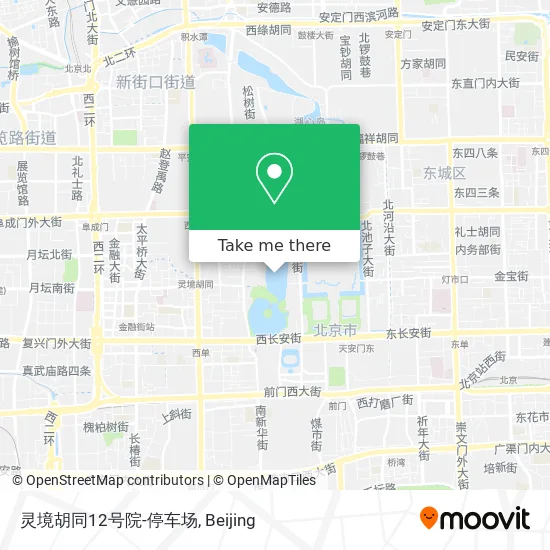 灵境胡同12号院-停车场 map