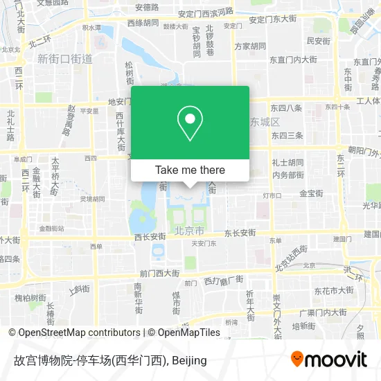 故宫博物院-停车场(西华门西) map
