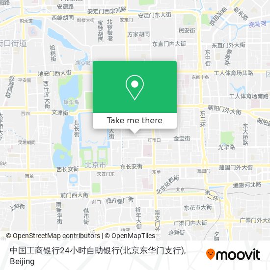 中国工商银行24小时自助银行(北京东华门支行) map