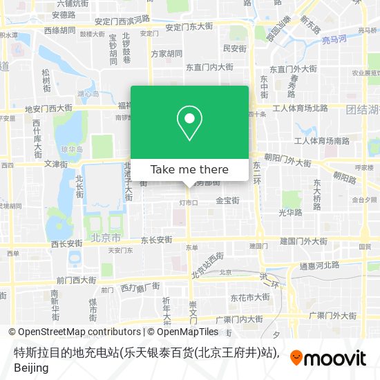 特斯拉目的地充电站(乐天银泰百货(北京王府井)站) map