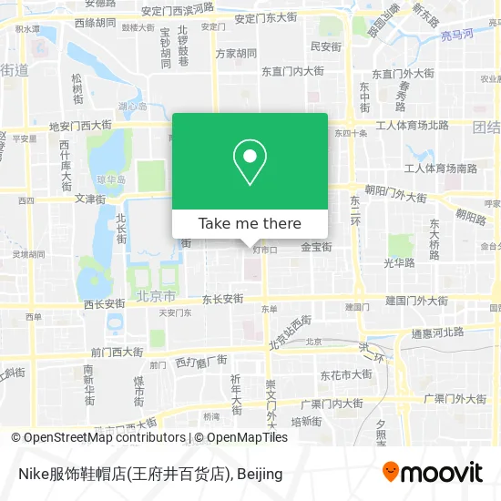 Nike服饰鞋帽店(王府井百货店) map