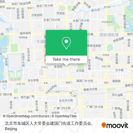 北京市东城区人大常委会建国门街道工作委员会 map