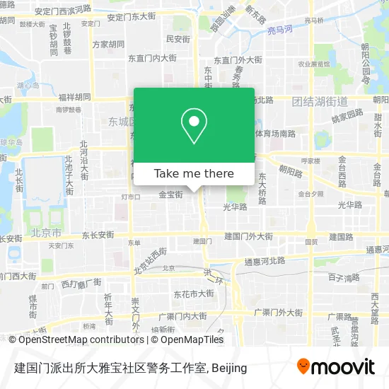 建国门派出所大雅宝社区警务工作室 map