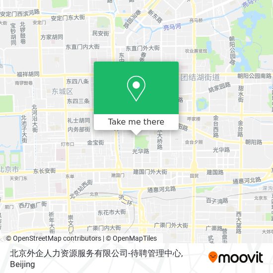 北京外企人力资源服务有限公司-待聘管理中心 map