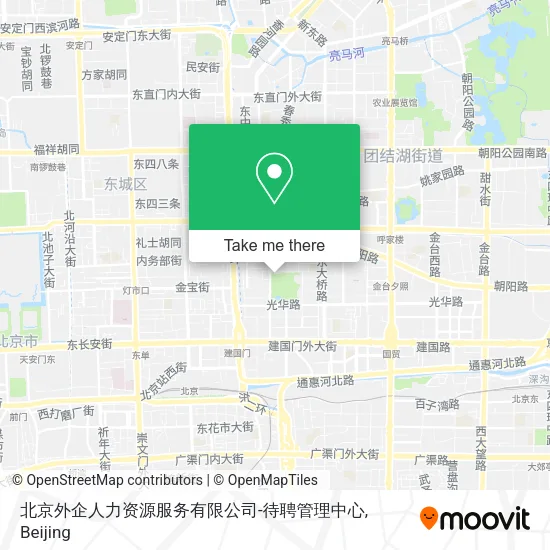 北京外企人力资源服务有限公司-待聘管理中心 map