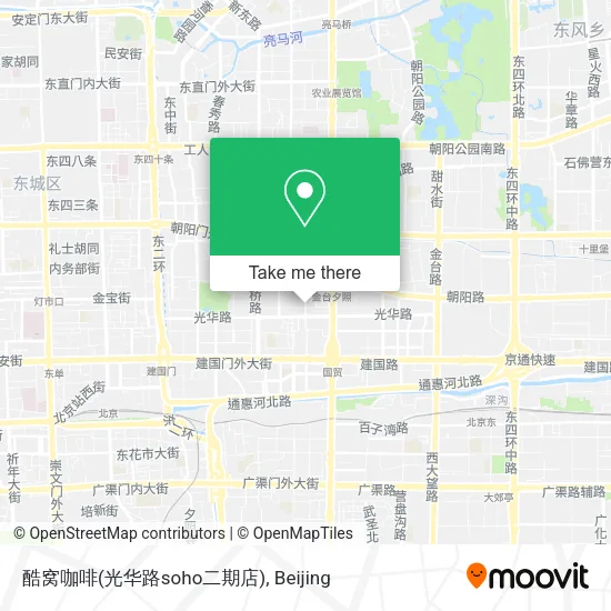 酷窝咖啡(光华路soho二期店) map