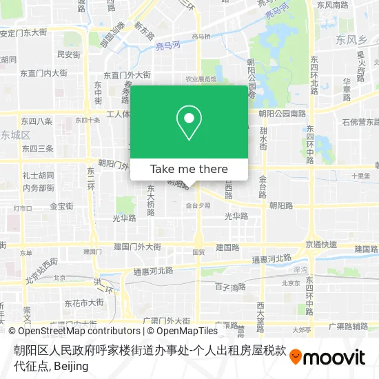 朝阳区人民政府呼家楼街道办事处-个人出租房屋税款代征点 map