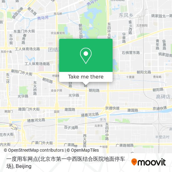 一度用车网点(北京市第一中西医结合医院地面停车场) map