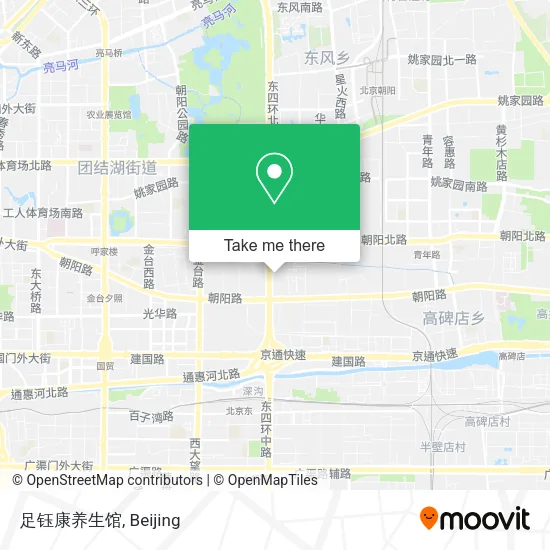 足钰康养生馆 map